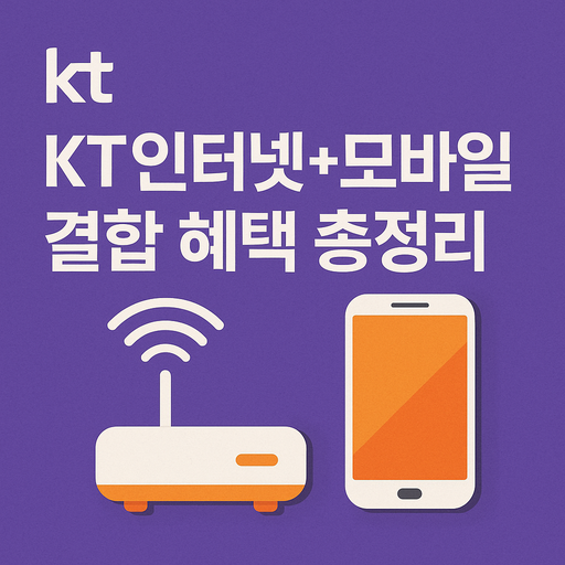 202506210250 (1).png
