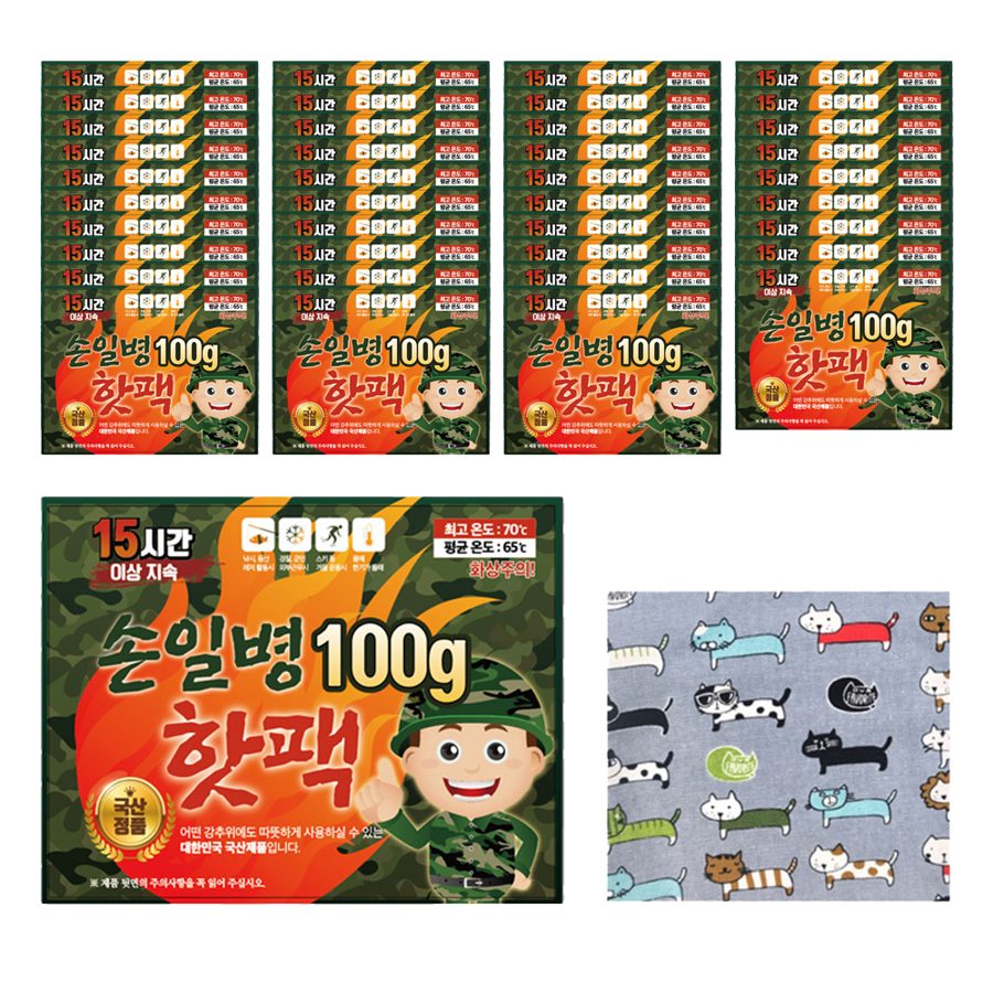 손일병 군용 포켓형 핫팩 100g x 40p +  파우치 세트