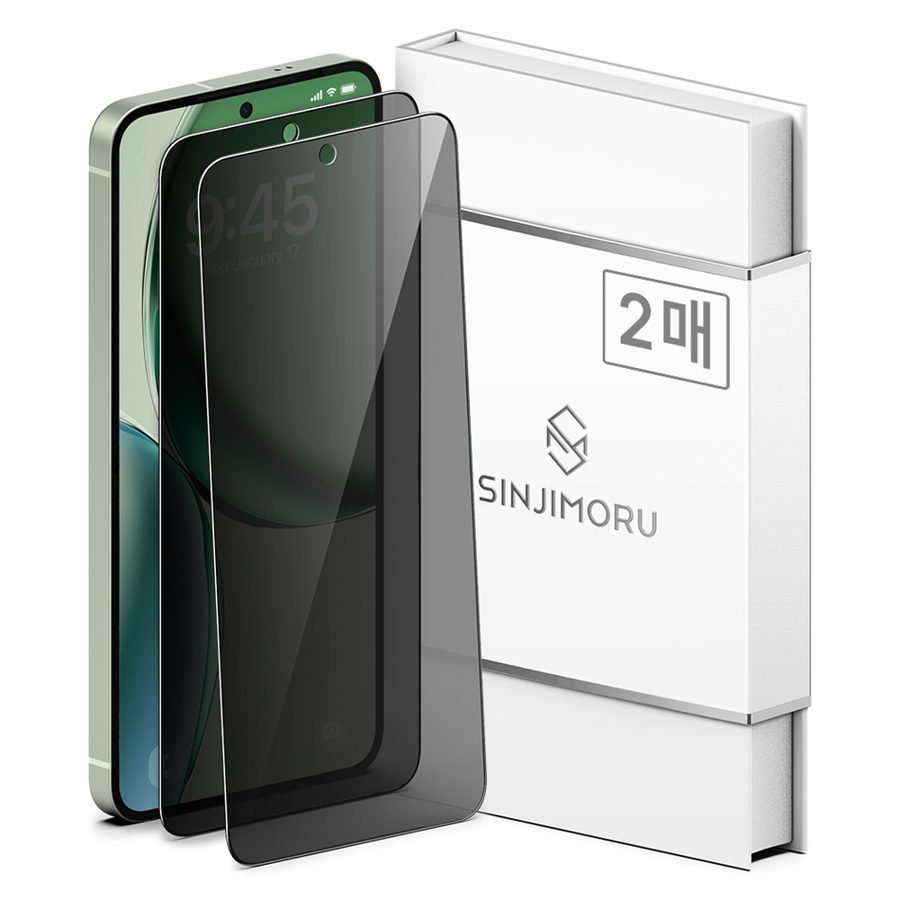 신지모루 사생활 보호 고경도 강화유리 신지글래스 풀커버 휴대폰 액정보호필름 2p