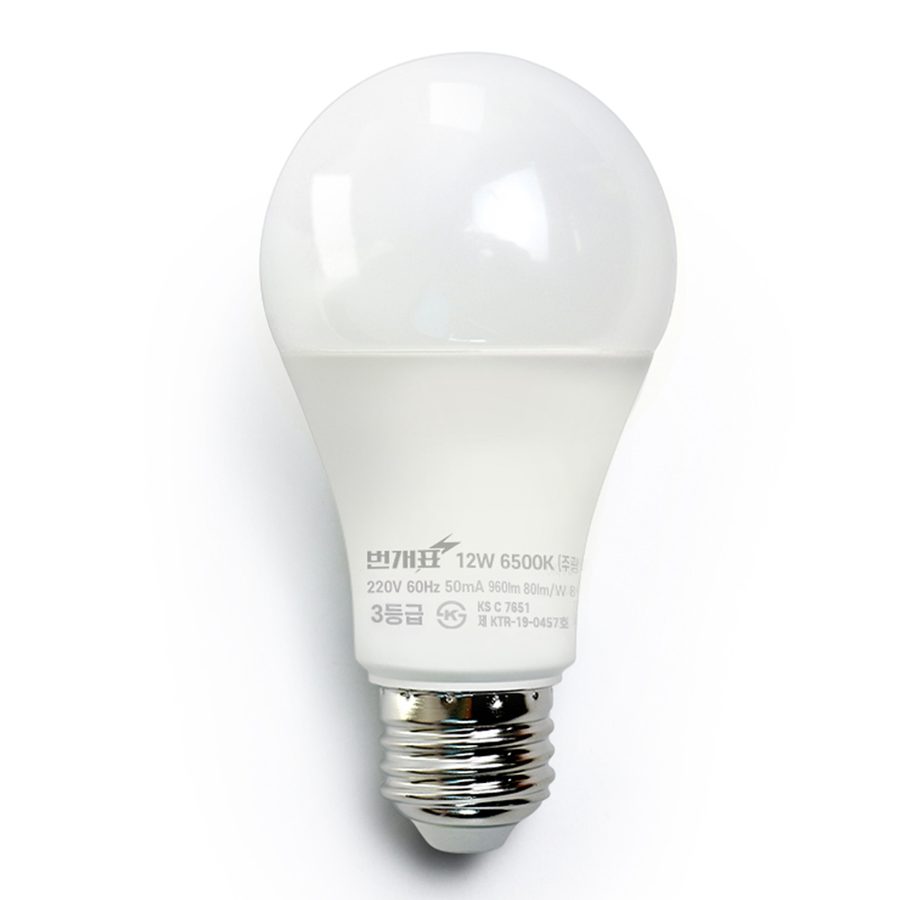 번개표 LED 전구 12W 화이트