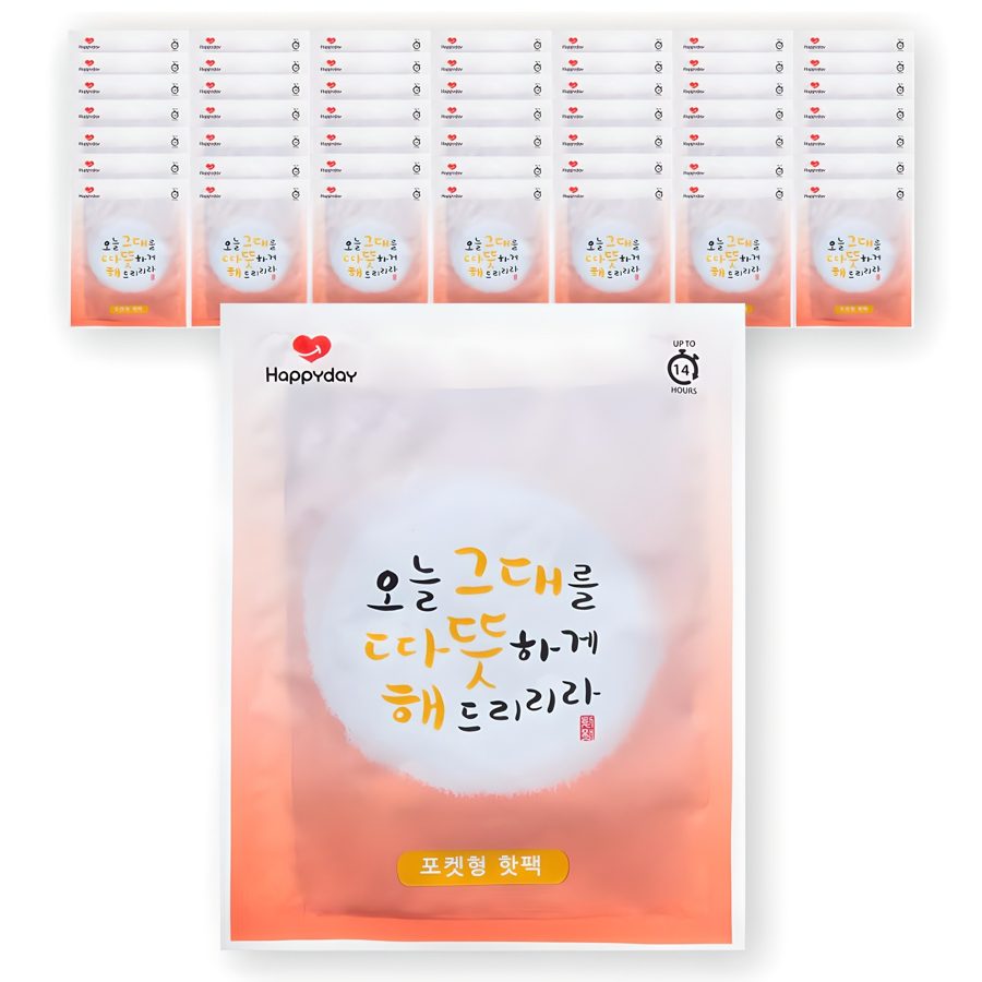 해피데이 [국내생산] 따뜻해 포켓형 핫팩 100g