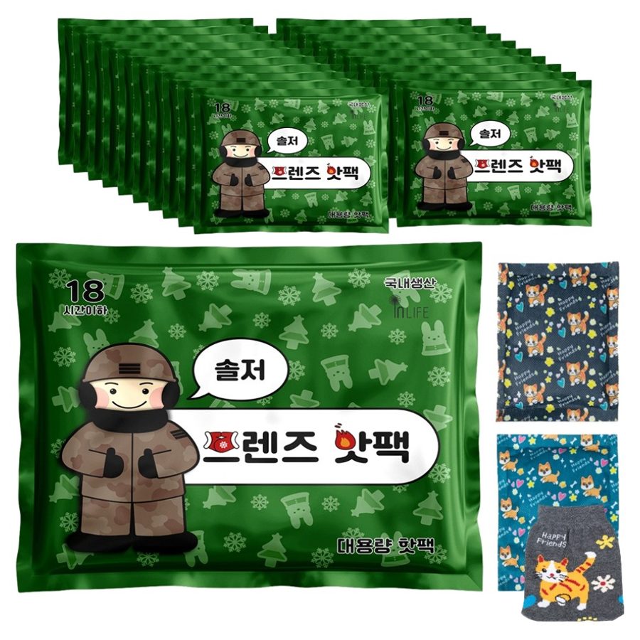 인라이프 국내 제조 포켓형 솔저 프렌즈 핫팩 150g
