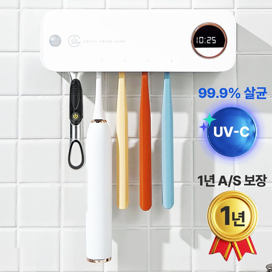 크리썸 AI 스마트 케어 칫솔 살균기