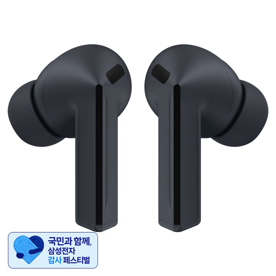 [삼성 감사 페스티벌] 삼성전자 갤럭시 버즈3 FE 블루투스 이어폰