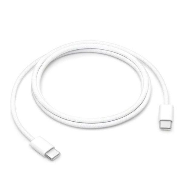 Apple 60W USB-C 충전 케이블