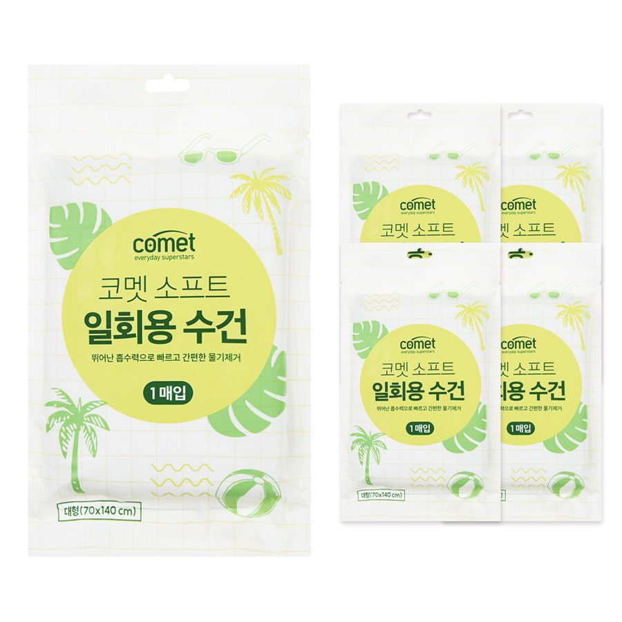 코멧 소프트 일회용 수건 대형