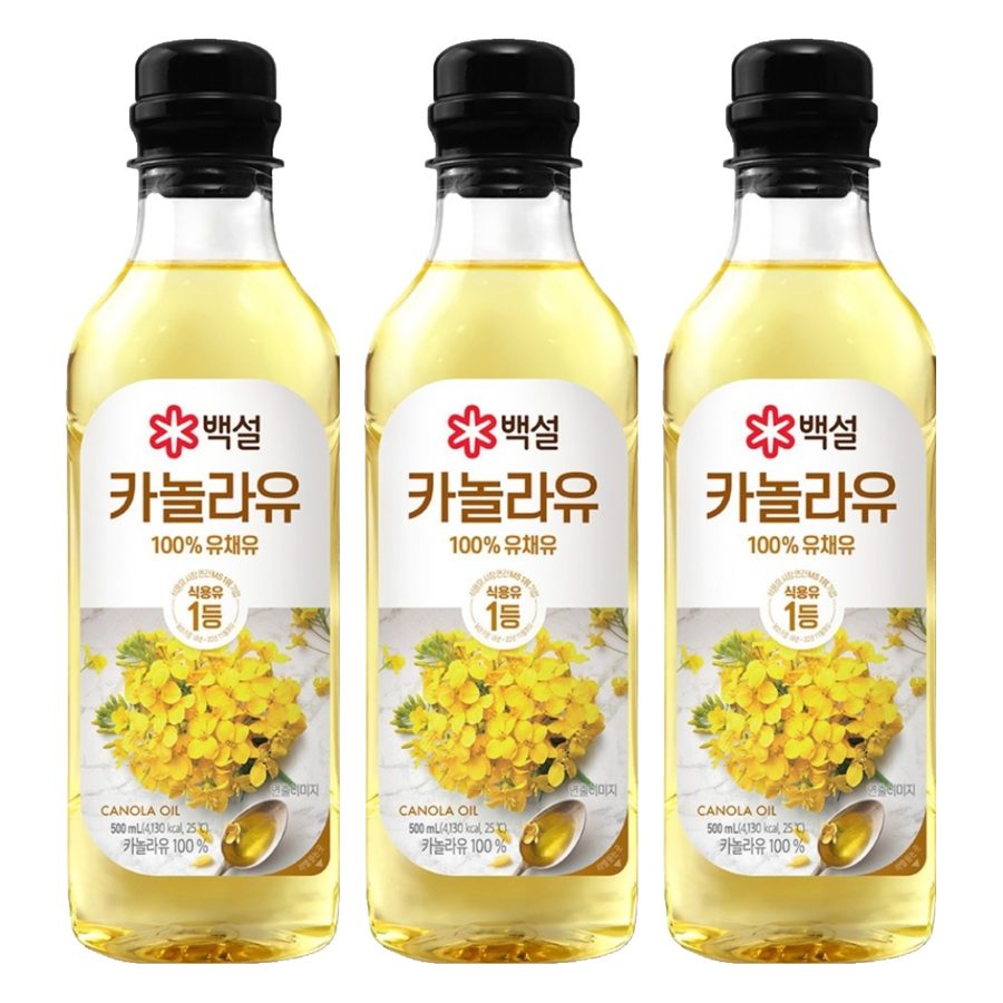 백설  카놀라유