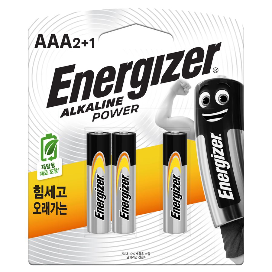 에너자이저 알카라인 AAA 건전지