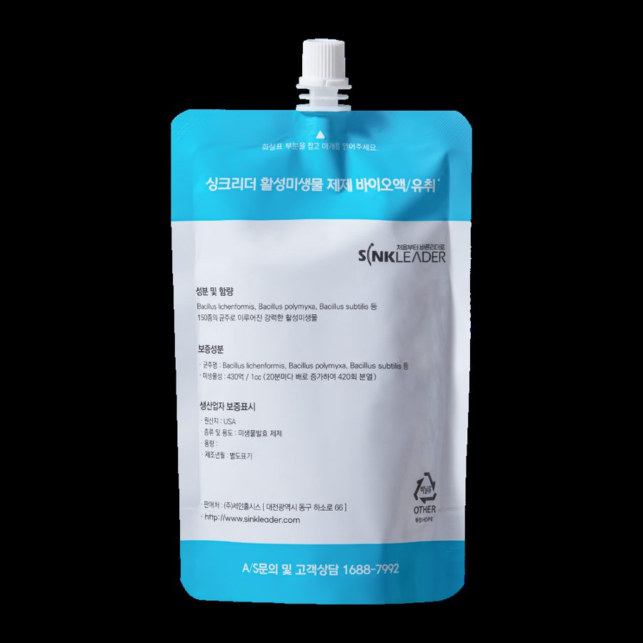 싱크리더 818 미생물 바이오액 300ml SI-818 1개 단품 음식물처리기 전용 미생물