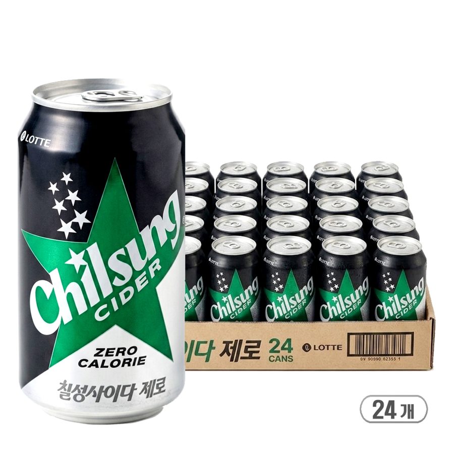 칠성사이다 제로